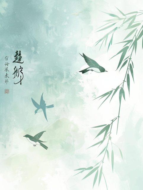 ailab.design_Design_an_elegant_and_simple_promotional_poster_fo_1d0bbe47-6260-4c76-af2d-deb790b71932