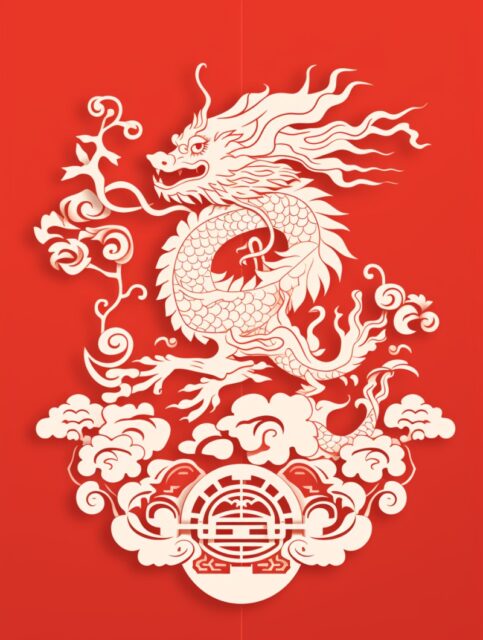 ailab.design_a_post_card_for_Golden_Dragon_Chinese_New_Year_Chi_f7d2a917-bf6a-46b1-a122-88d46ea1dda2