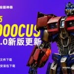 Fooocus安装指南：从零开始轻松上手