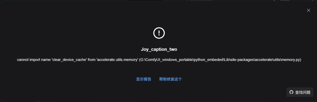 8c6103def777030b2ca5b0e9b8034d31
